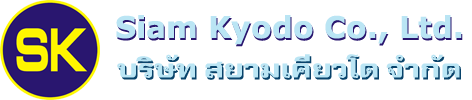 Siam Kyodo